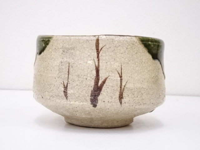 道具 ] - 道具 松本鐵山造 織部茶碗 | ネットショップ圭 netshop Kei
